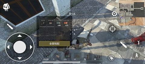 逃离克里夫手游[图6]