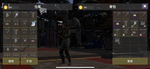 逃离克里夫手游[图10]