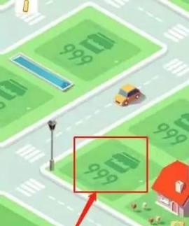 米加模拟小镇世界[图13]