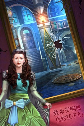 密室逃脱15神秘宫殿[图1]