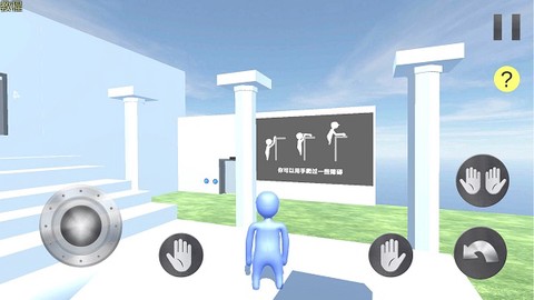 橡皮人城市英雄[图1]