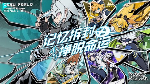 寻光之旅国际服[图1]