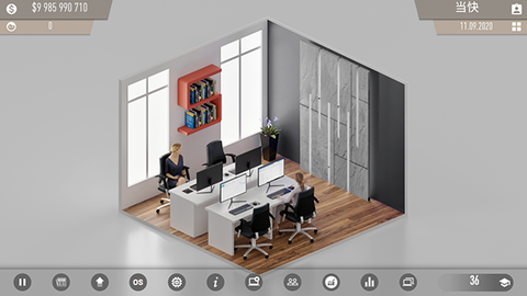 电脑公司模拟器[图5]