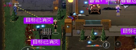 疯狂派对GO[图2]