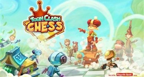 动画象棋之战斗[图1]