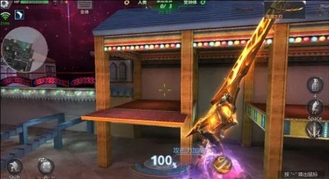 生死狙击手游官网[图2]