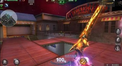 生死狙击手游官网[图3]