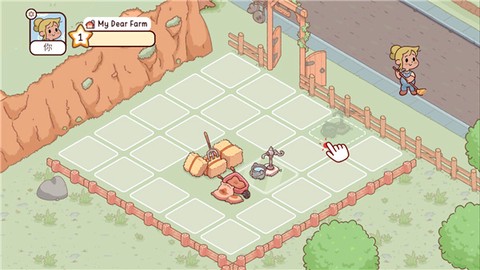 我亲爱的农场[图4]