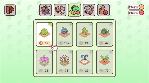 我亲爱的农场[图6]