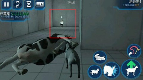 山羊模拟器僵尸[图5]