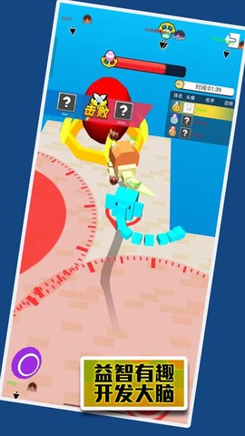 荒地生存挑战[图1]