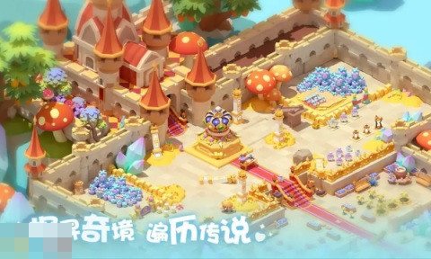 珍珠海大冒险游戏兑换码有哪些 2025最新可用兑换码合集[图1]