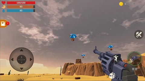 沙漠生存手机版[图4]