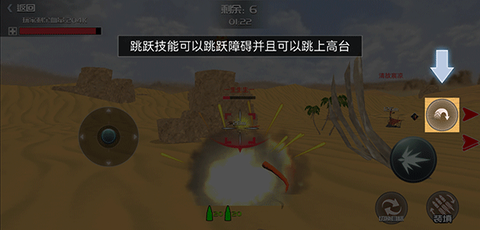 恐龙模拟进化[图5]