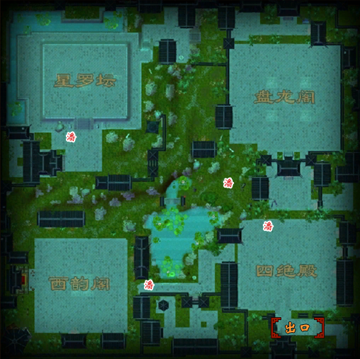 《天龙八部·归来》慕容巅峰上线 年度资料片定档11月21日！[图5]