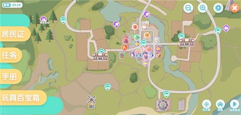 心动小镇正版[图1]