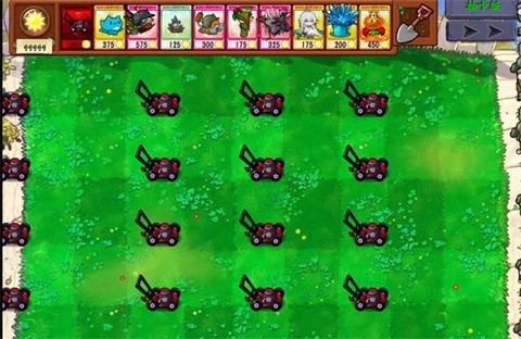 植物大战僵尸抽卡版[图3]