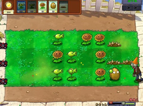 植物大战僵尸抽卡版[图7]