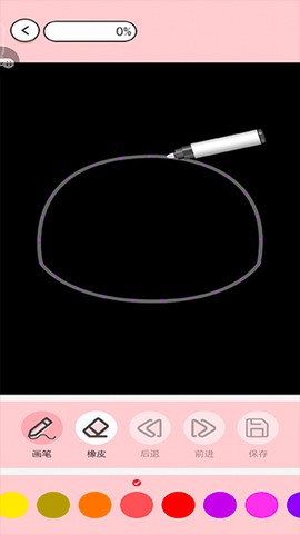 小小漫画家[图4]