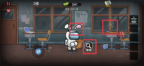 双人大逃杀[图5]