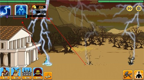 战争进化史2[图12]