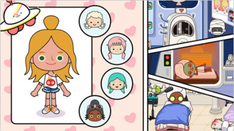 米加小镇日常假期[图2]