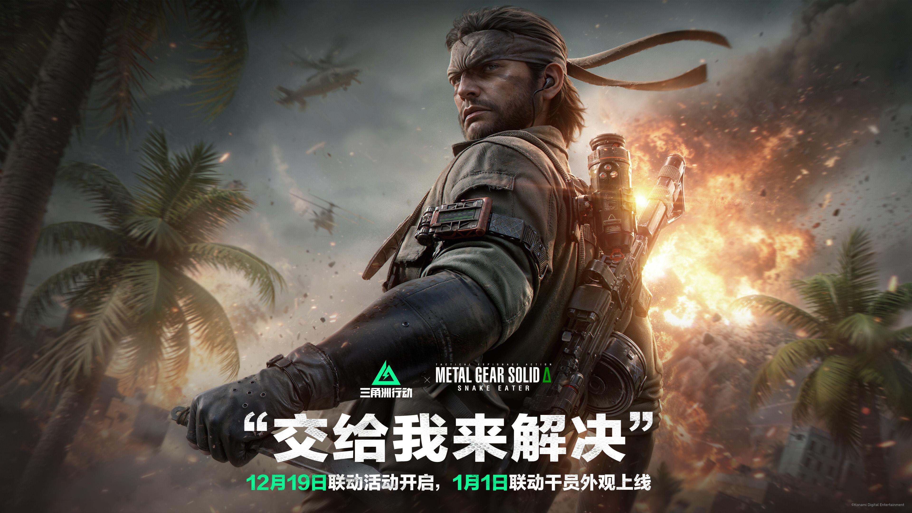 全新赛季「阿萨拉」正式上线，解锁对局新体验！[图16]