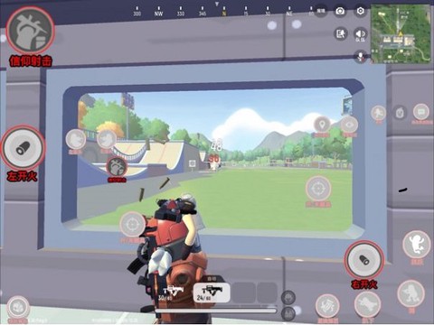 香肠派对官方版[图1]