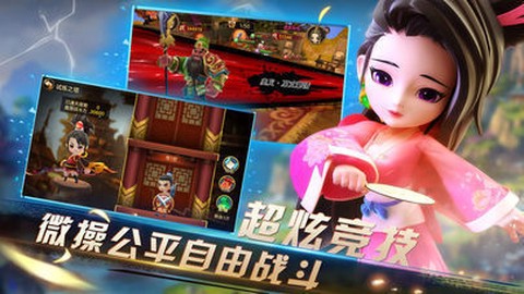 群雄三国志[图1]