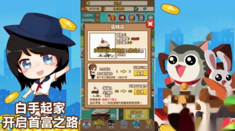 金鱼电影制作[图1]