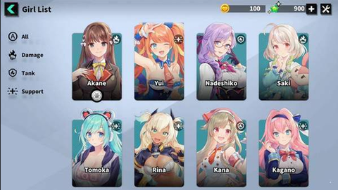 城市里的欧派[图1]