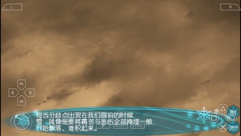 白色相簿2下载[图2]