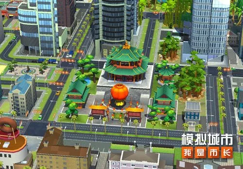 《模拟城市：我是市长》国潮风尚主题建筑抢先看