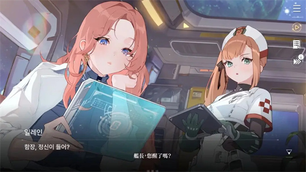 卡厄思梦境席琳娜角色介绍 卡厄思梦境角色强度