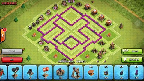 部落冲突7本阵型怎么摆