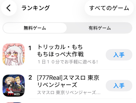 就算明天王国爆炸了，今天也先躺平吧！超解压《嘟嘟脸恶作剧》正式定档12月18！[图3]