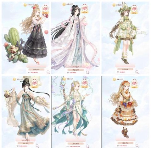 奇迹暖暖浴袍怎么获得[图1]