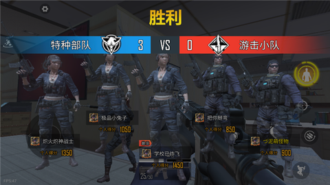 现代战争:超级火线[图7]