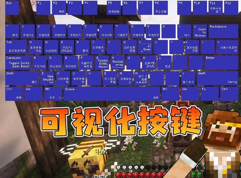 我的世界应该怎么玩[图2]