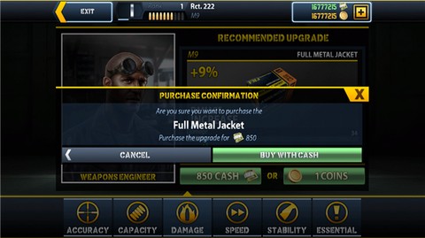 枪械俱乐部3[图5]