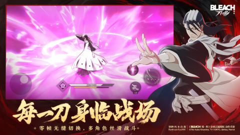 境界刀鸣灵玉体力不氪金也能追进度高效规划[图1]