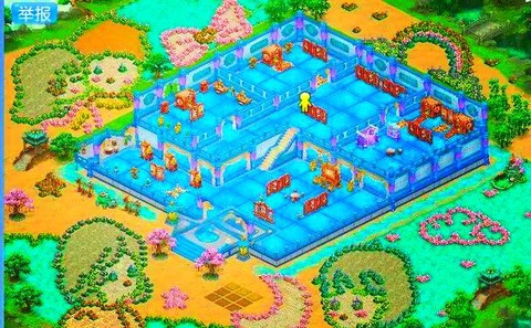 神武房子怎么弄紫气[图2]