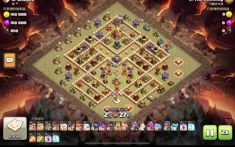 部落冲突石法是什么