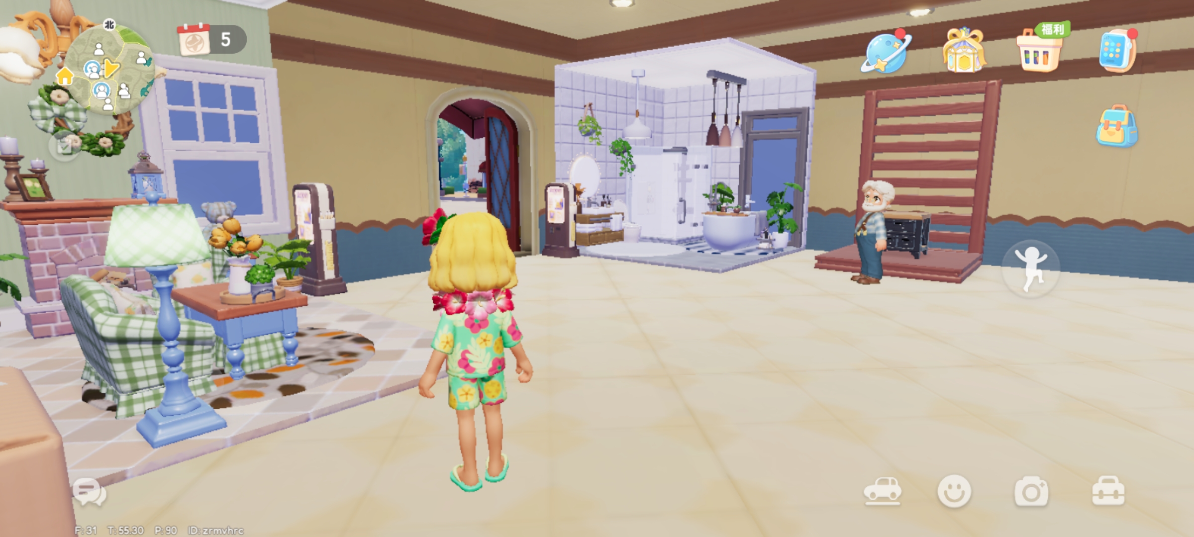 11月17日心动小镇溜溜橡木和无暇荧石位置[图1]