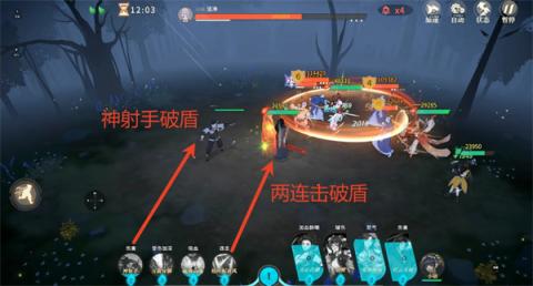 对决剑之川夜战开封打法阵容推荐[图3]