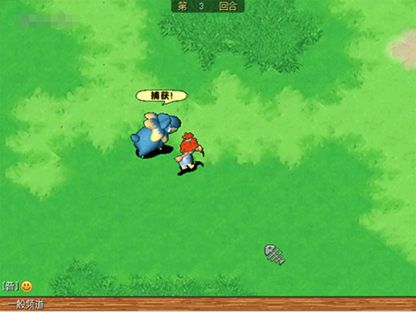 经典端游《石器时代》宣布回归，重生测试定档12月19号！实机画面曝光[图14]