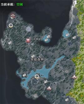 荒原曙光黑暗森林隐藏宝箱在哪[图2]