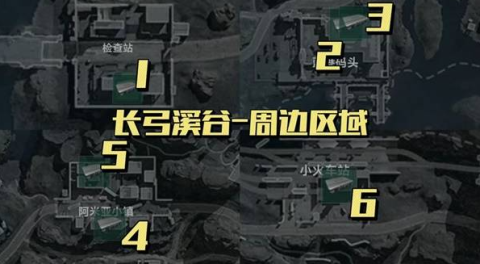 三角洲行动炫彩拉小宅搜刮点位[图6]