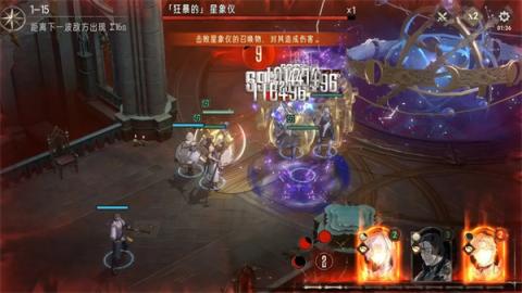 银与绯无限战局第一关通关攻略分享[图3]