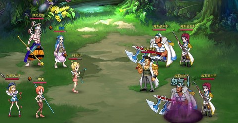 热血海贼王[图6]